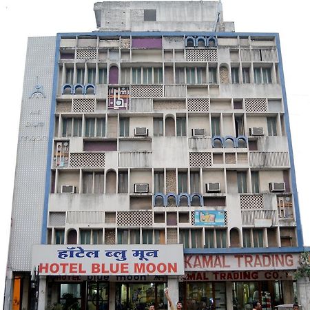 Hotel Bluemoon Nagpur Exterior foto